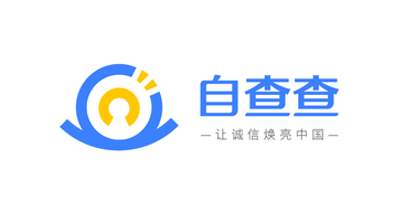 自查查品牌LOGO設(shè)計