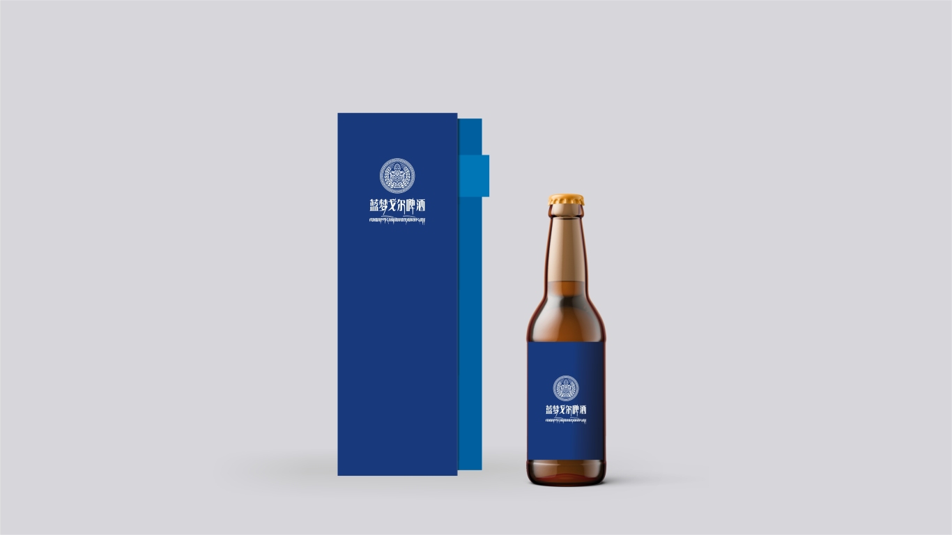 蓝梦戈尔西藏啤酒品牌LOGO设计中标图7