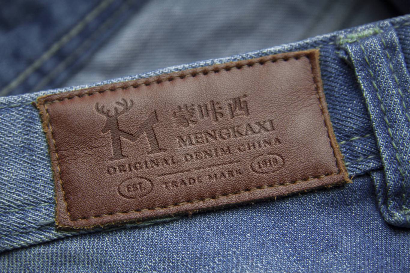 服装品牌“蒙卡西”儿童版logo提案图1