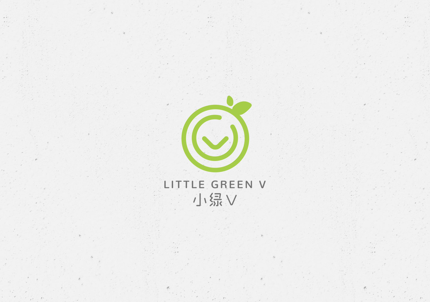小绿V儿童维生素LOGO设计图4