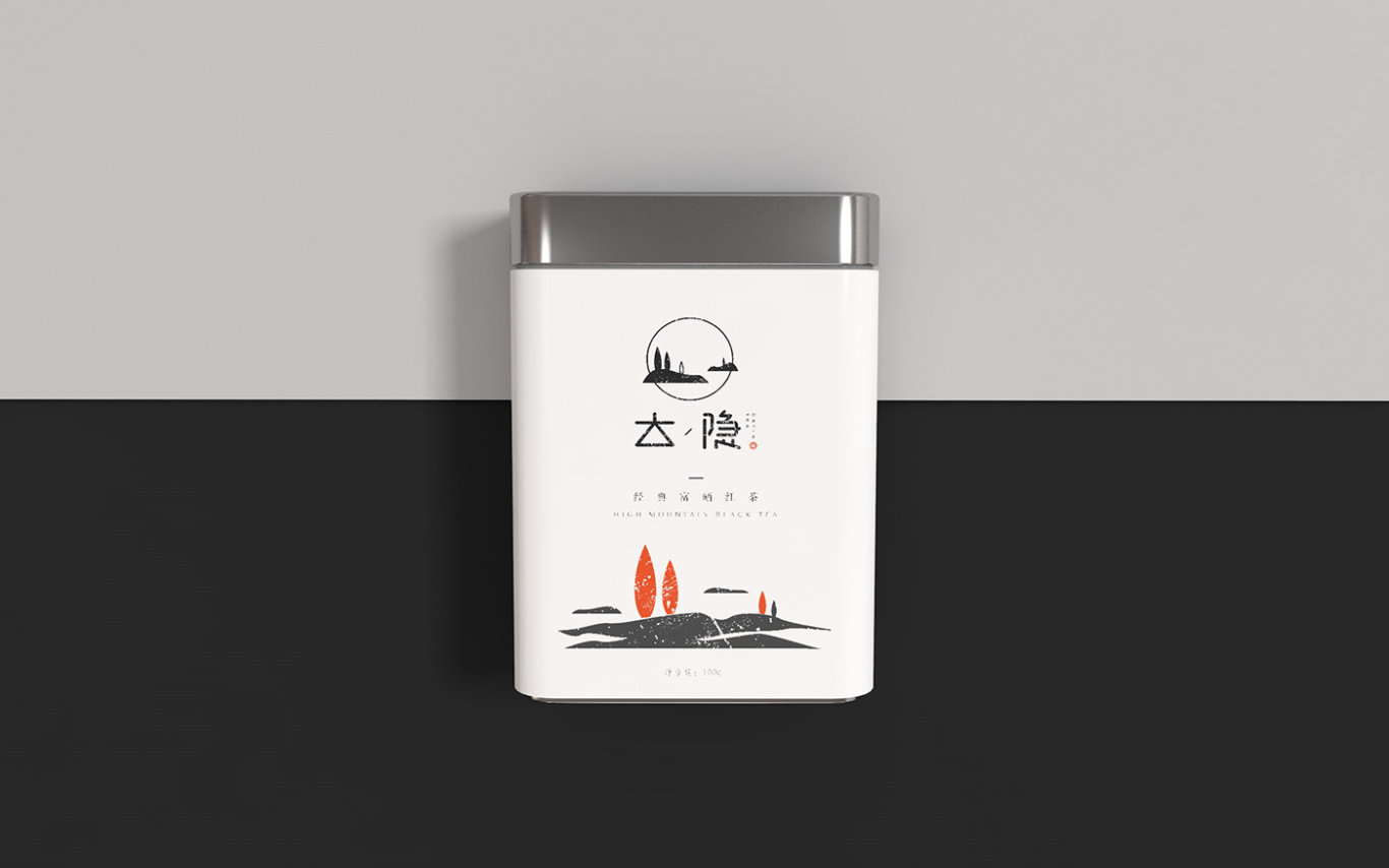 大隐红茶logo及包装设计图3
