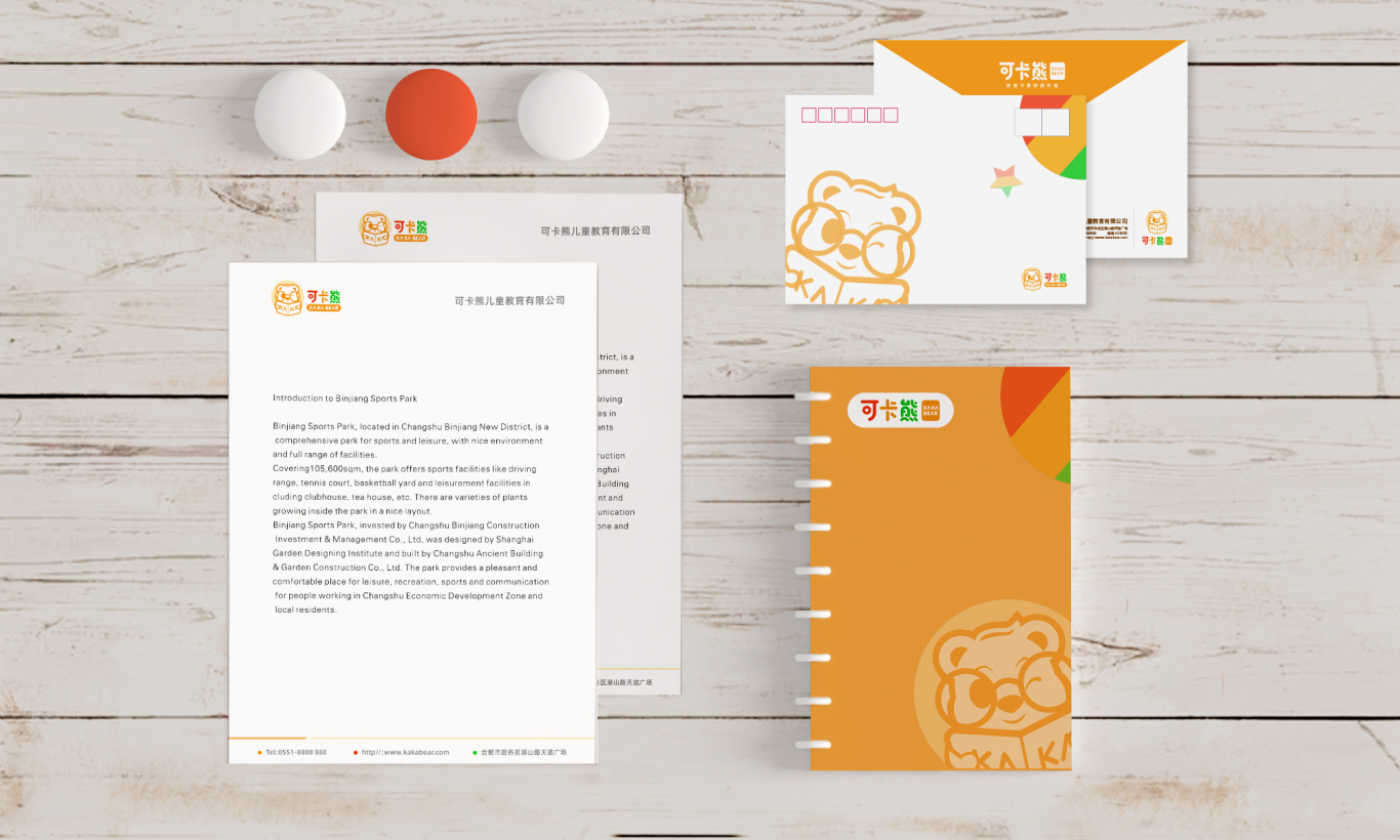 KAKA BEAR 可卡熊儿童教育品牌设计图17