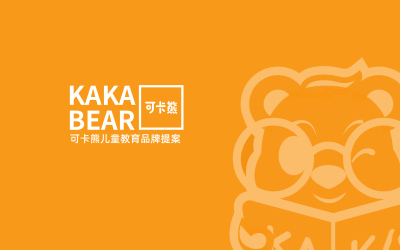 KAKA BEAR 可卡熊兒童教育品牌...