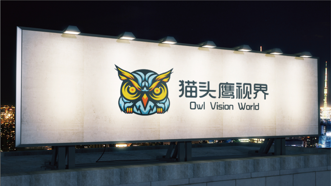 猫头鹰视界logo设计图2