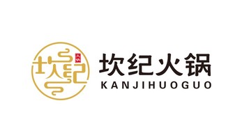 坎紀(jì)火鍋品牌LOGO設(shè)計(jì)