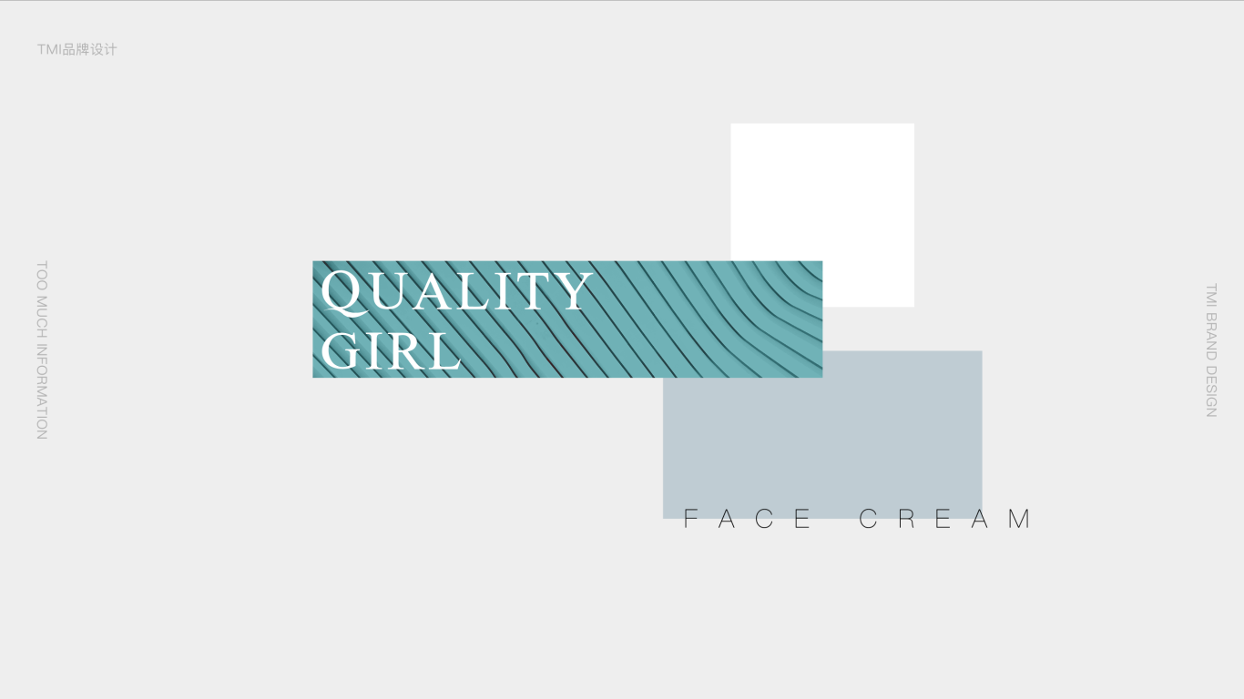 quality girl图12