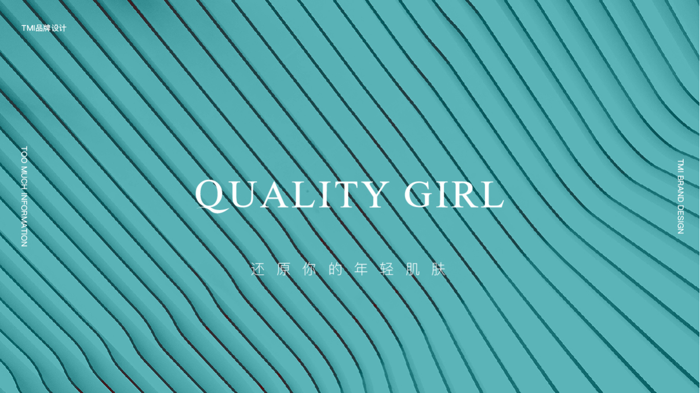 quality girl图10