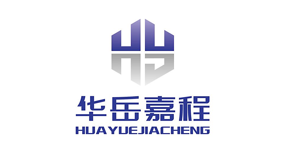 华岳嘉程科技公司LOGO设计