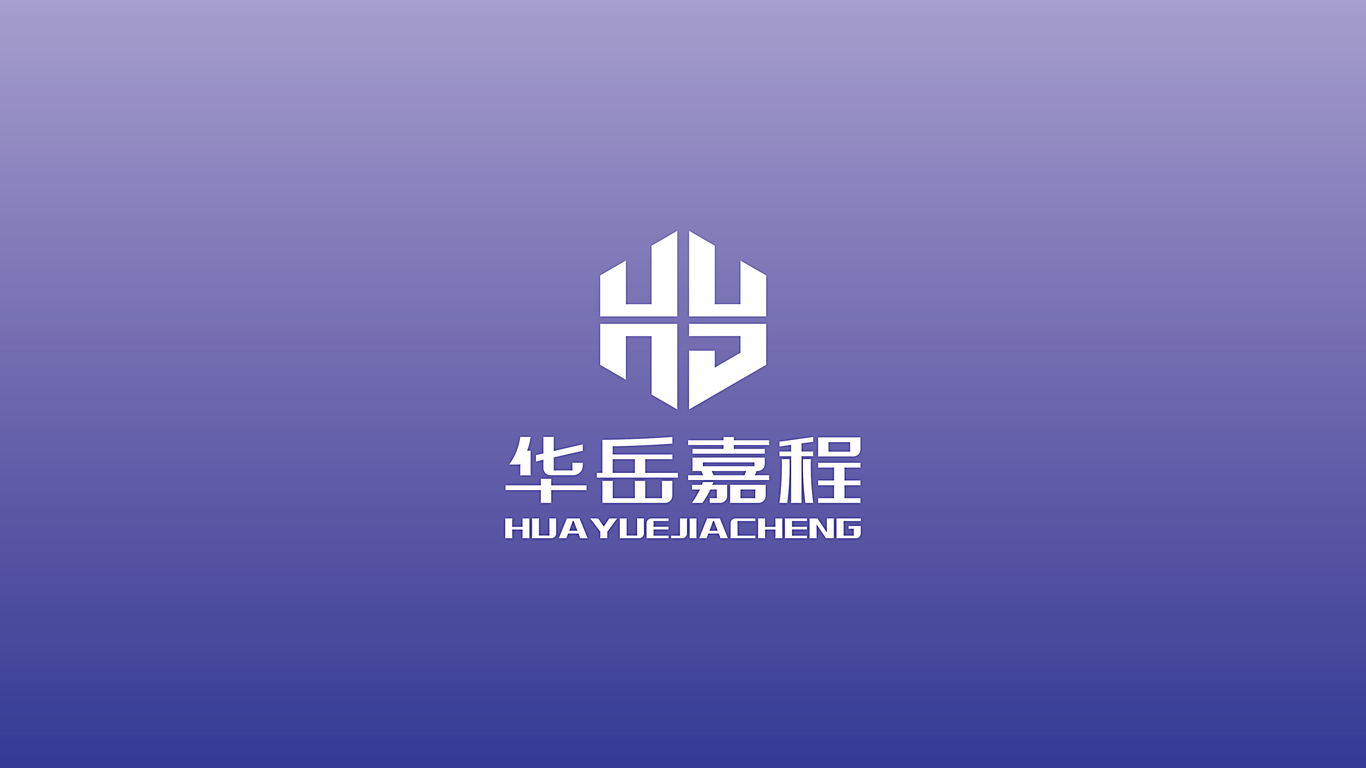 华岳嘉程科技公司LOGO设计中标图0