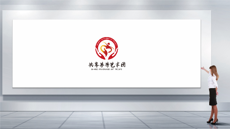 共享芬芳艺术团logo设计图2