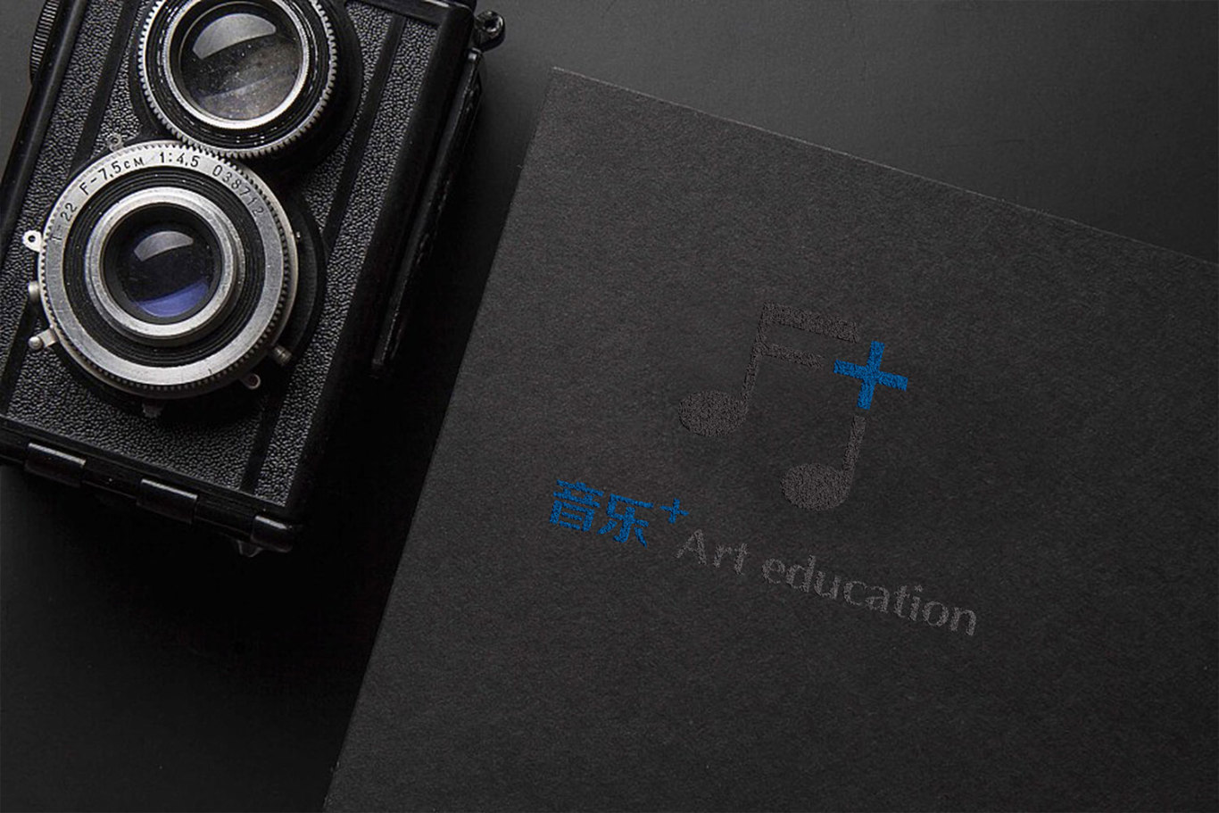 音乐+教育品牌设计图4