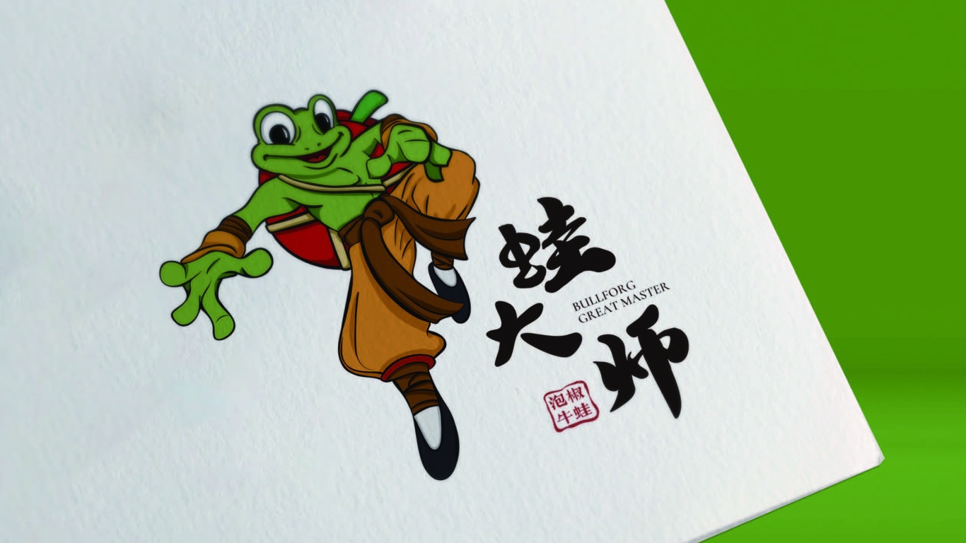 蛙大师餐饮品牌LOGO设计中标图3