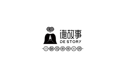 德故事 logo設計