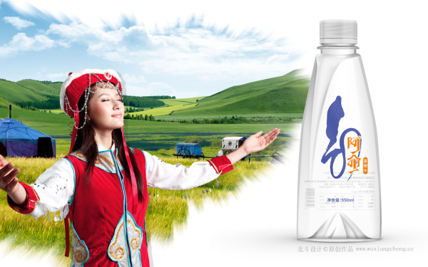 源自内蒙古的生命之水-阿命富锶水案例分享