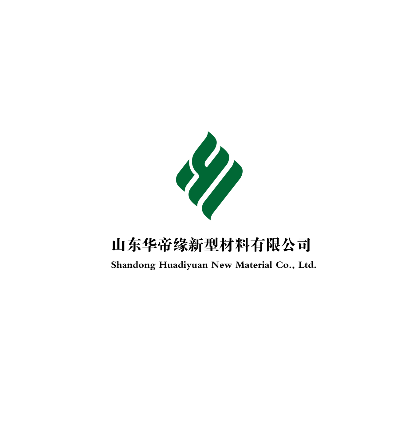 华帝缘新型材料有限公司logo设计图1