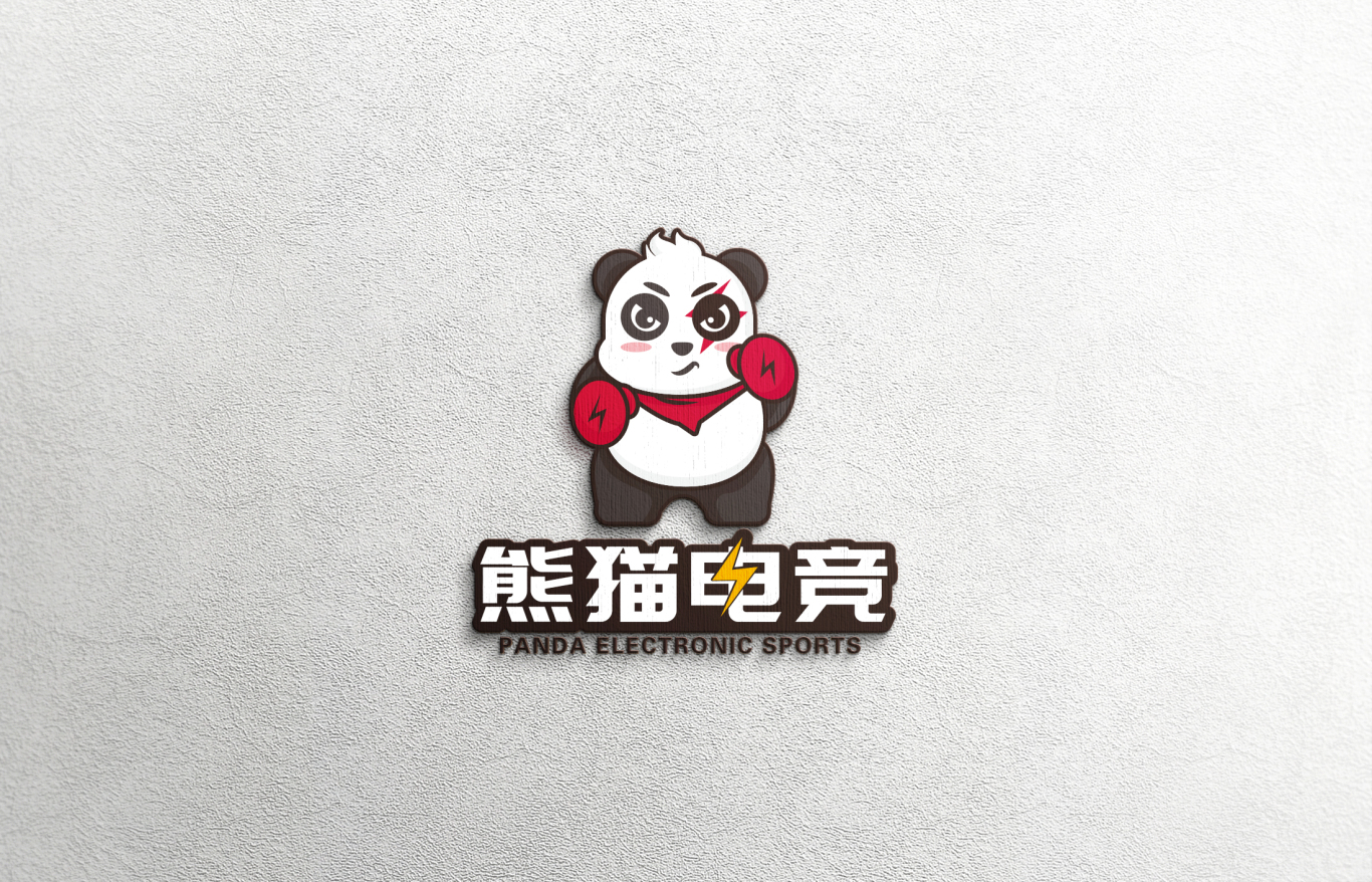 熊猫电竞图4
