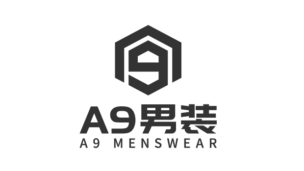 A9+男裝品牌LOGO設計
