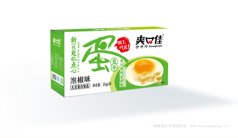 爽口佳——雞蛋干品牌包裝視覺設計分享圖4