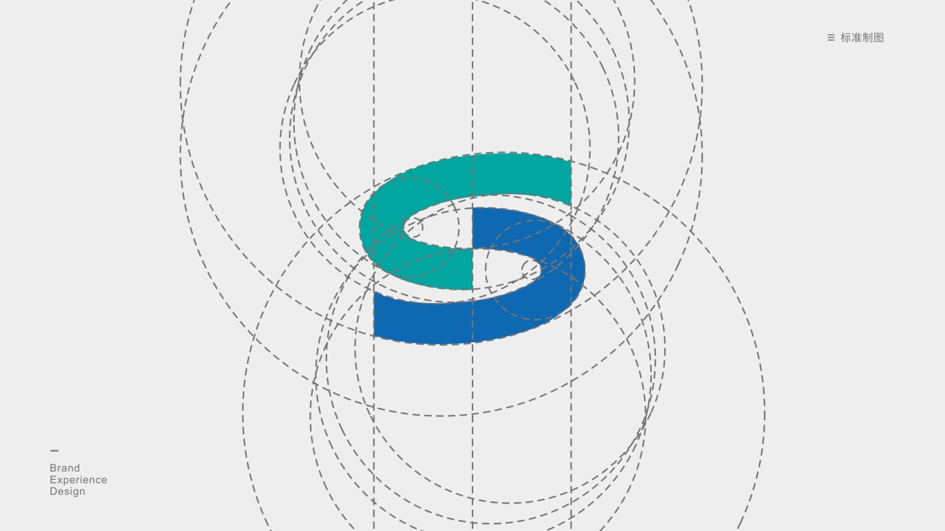 世元大药房logo设计图4