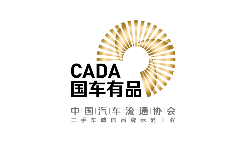 人人保险网和人人理财网LOGO设计