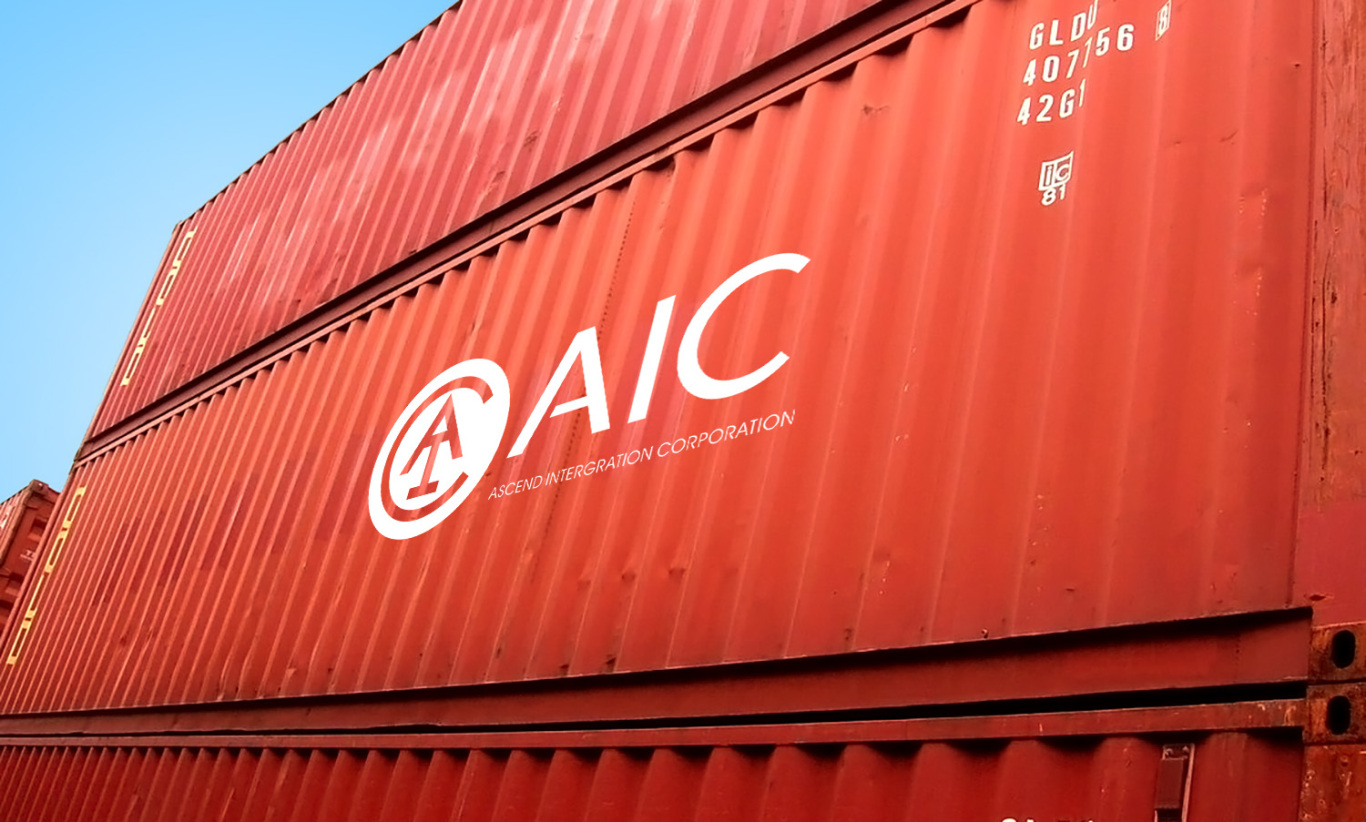 AIC外贸公司标志设计图3
