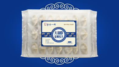 麦品一娇饺子食品品牌包装设计