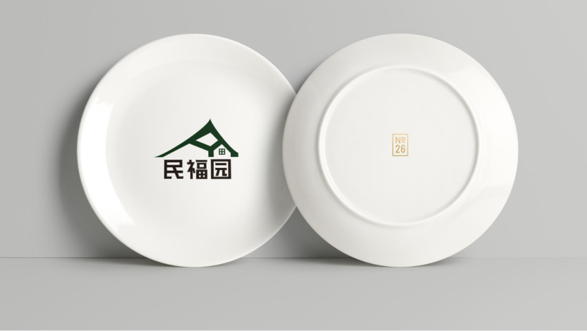民福圆农家乐logo提案图11