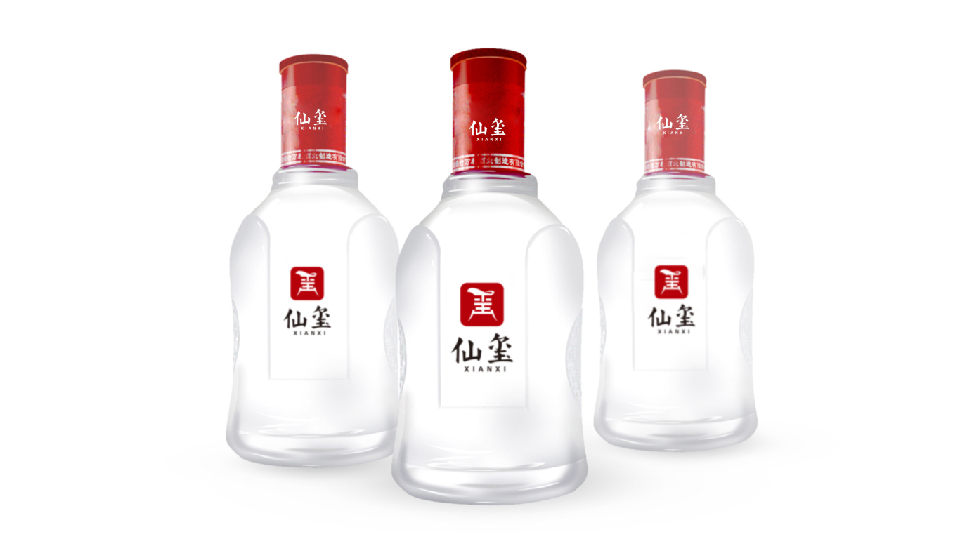 仙玺酒业品牌LOGO设计中标图12