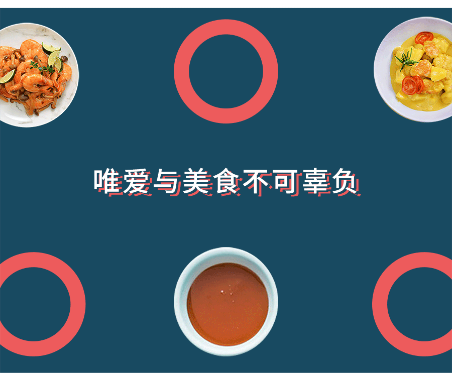 成都熊猫平面美食节LOGOv平面国际房水泵设计图图片
