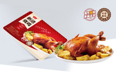 食品包裝設計就是食欲的設計-新潔燒雞品...