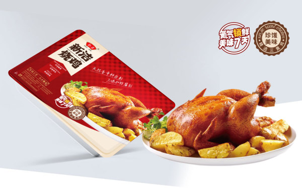 食品包装设计就是食欲的设计-新洁烧鸡品牌包装策划设计分享