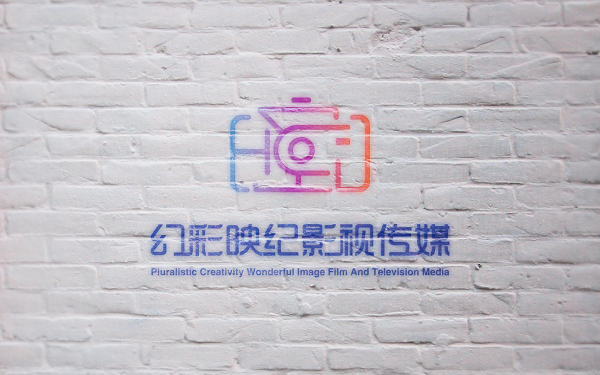 幻彩映紀影視傳媒logo設計