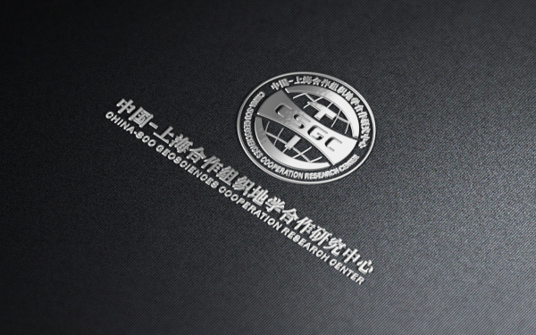 中国-上海合作组织地学合作研究中心logo设计