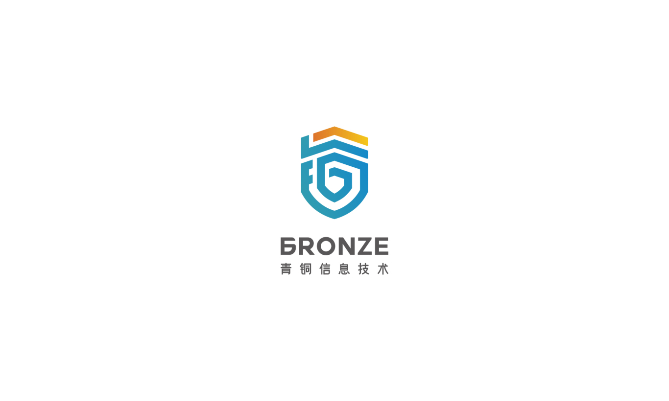 Bronze 青铜信息技术品牌设计图3