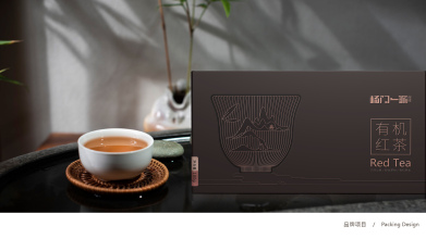 杨门一派高端有机红茶品牌包装设计