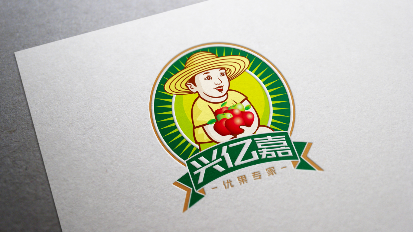 兴亿嘉生鲜水果连锁店LOGO设计中标图8