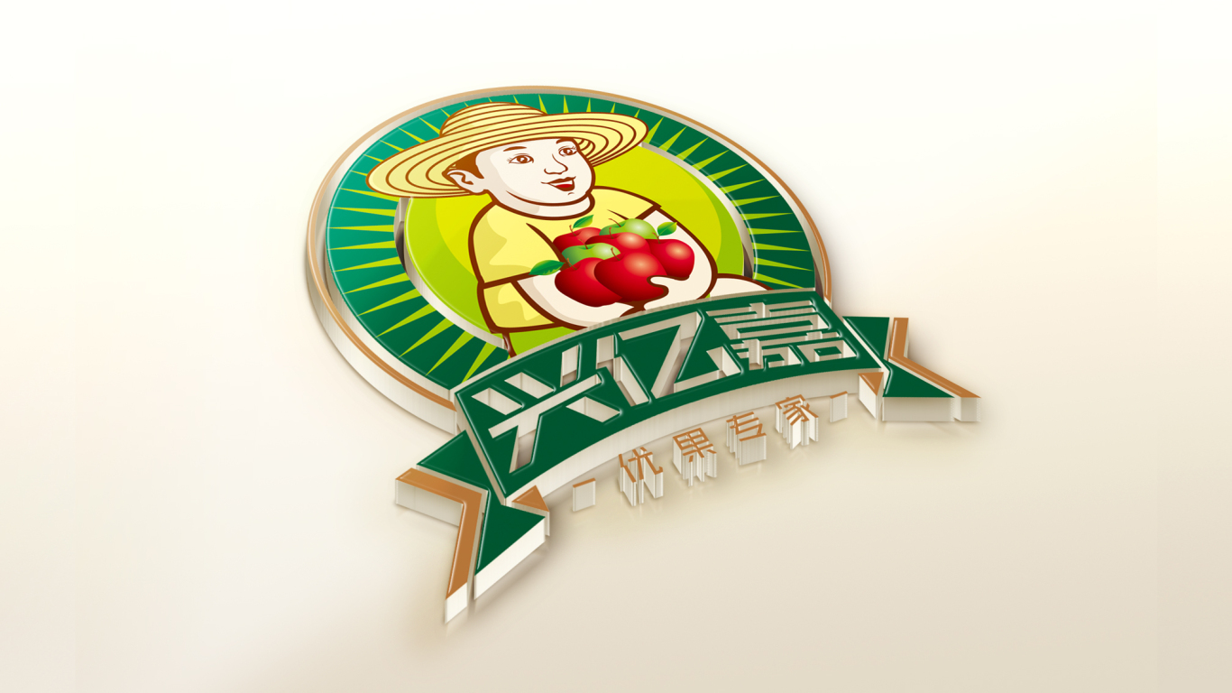 兴亿嘉生鲜水果连锁店LOGO设计中标图9