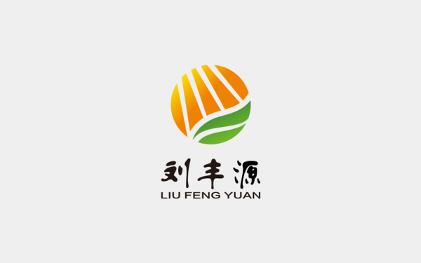 內蒙古劉豐源農業有限公司logo設計