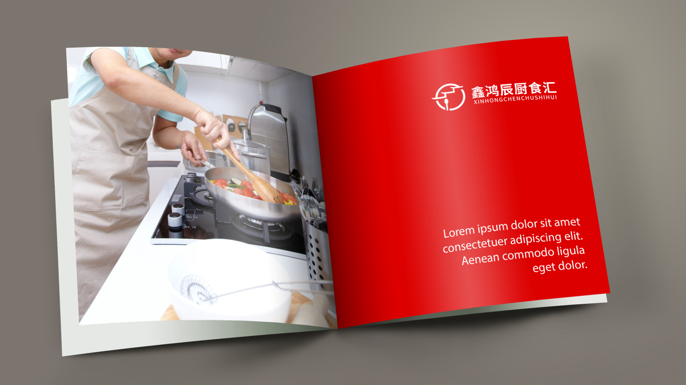 鑫鸿辰厨食汇品牌LOGO设计中标图5