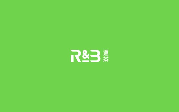 R&B巡茶品牌形象升级方案