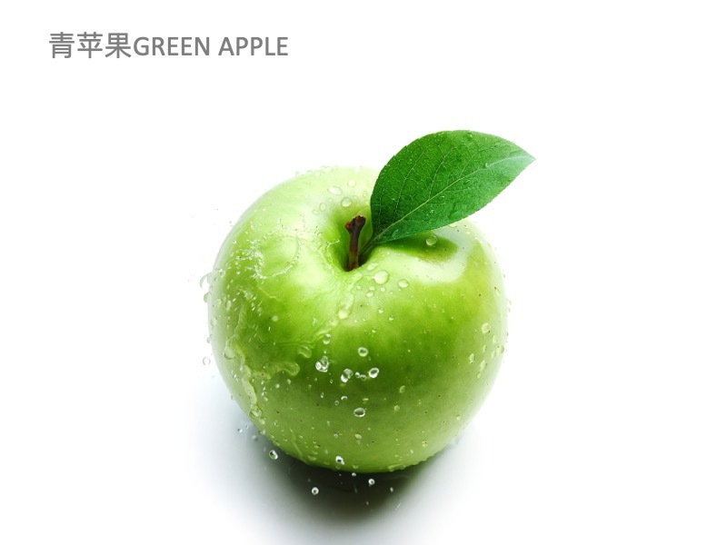 青苹果品牌logo升级图10