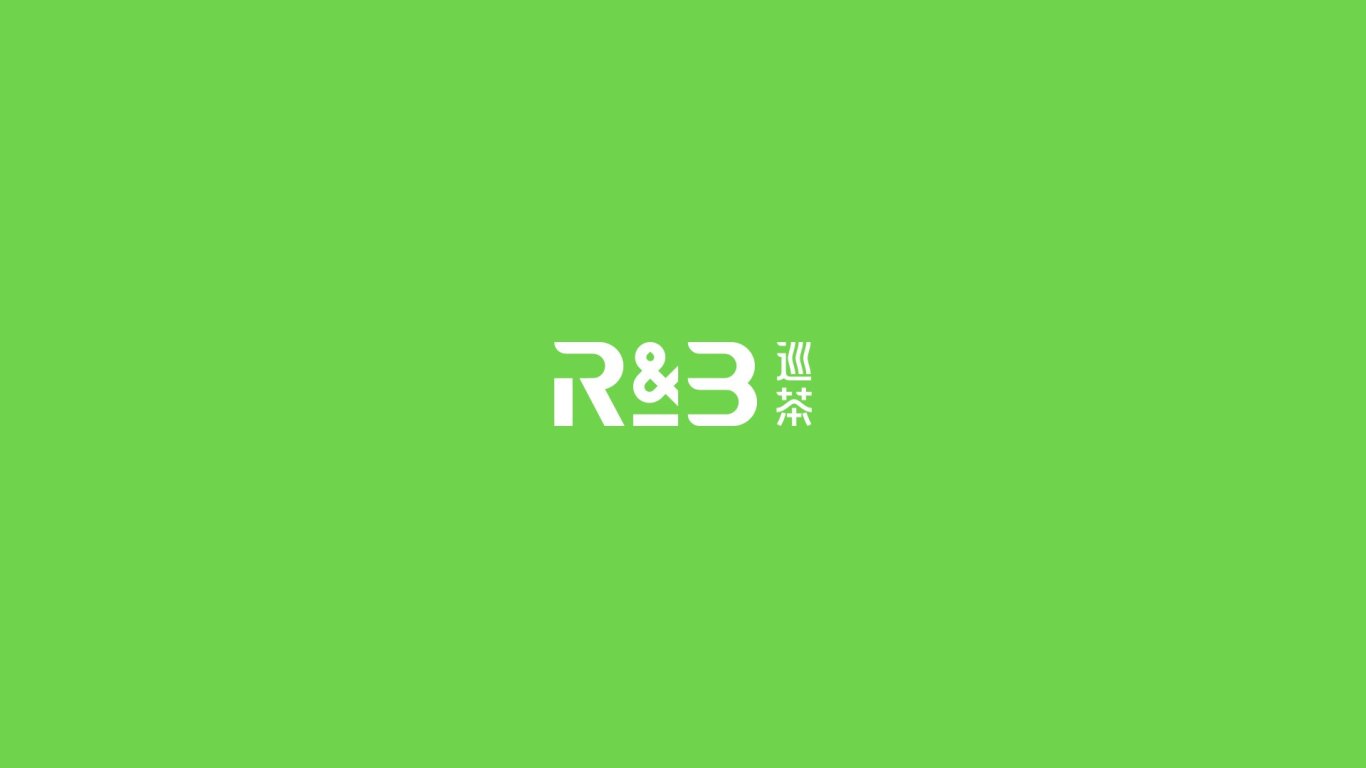 R&B巡茶品牌形象升级方案图26