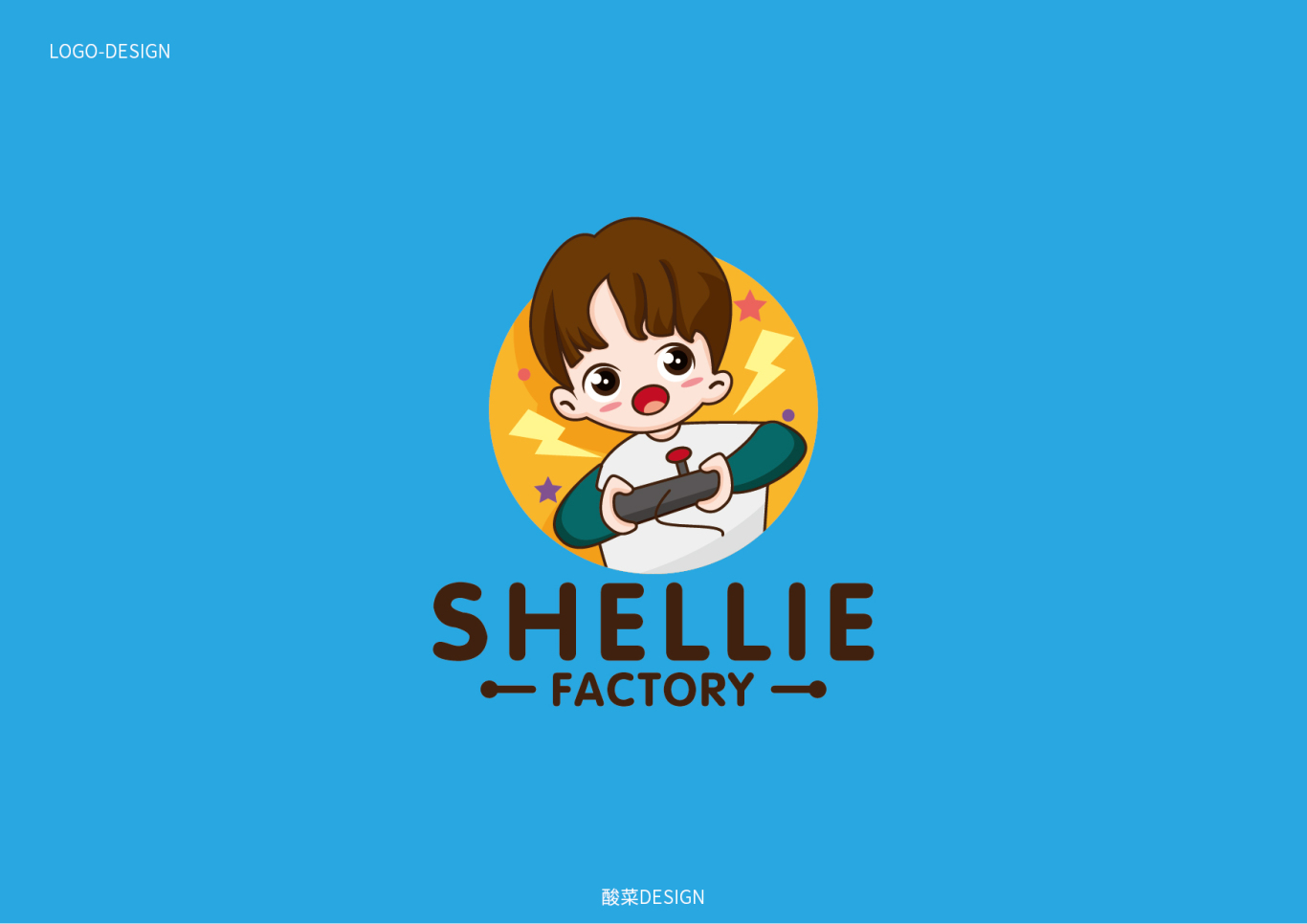 Shellie Factory（游戏城）图4