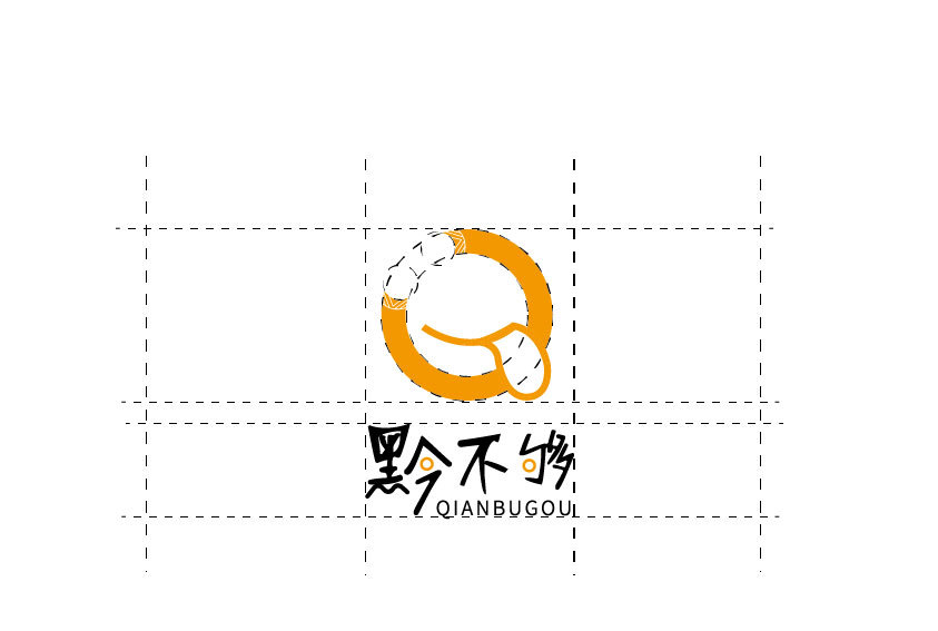 黔不够LOGO设计图6