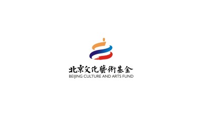 北京藝術基金