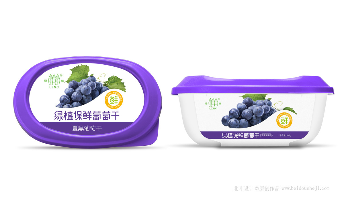 食品包装设计对品牌的影响--绿植保鲜葡萄干产品包装策划设计图3