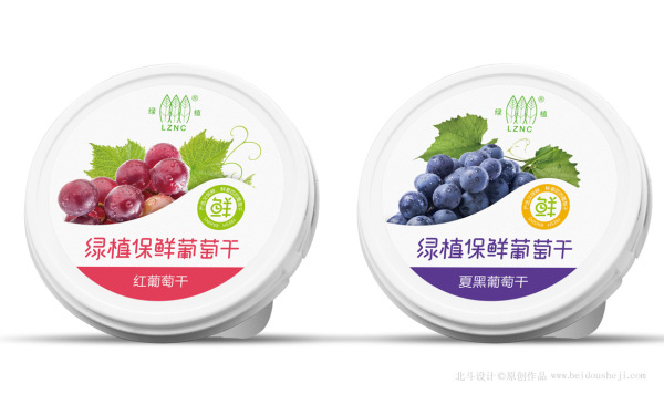 食品包装设计对品牌的影响--绿植保鲜葡萄干产品包装策划设计