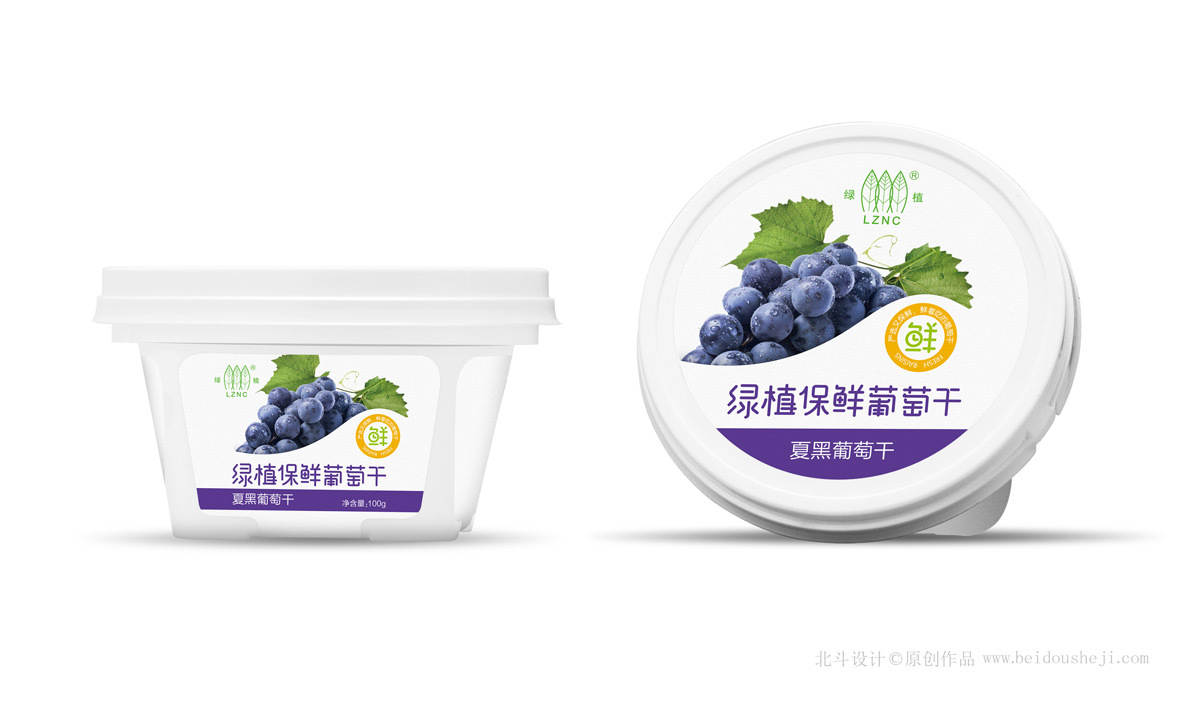 食品包装设计对品牌的影响--绿植保鲜葡萄干产品包装策划设计图4