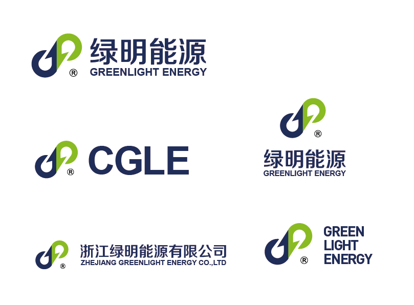 绿明能源科技公司品牌形象设计图4