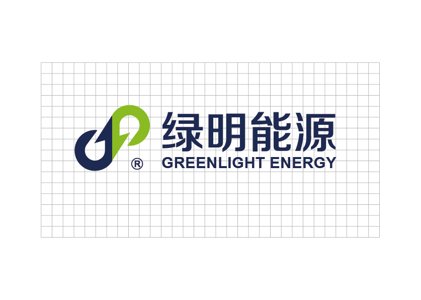 绿明能源科技公司品牌形象设计图3